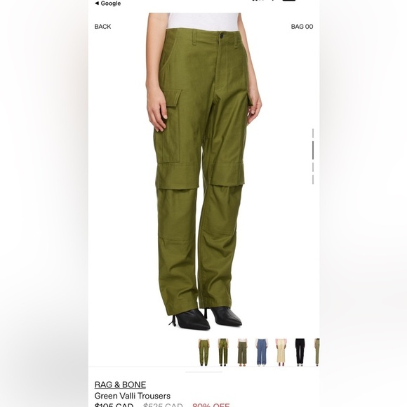 rag & bone Pants - rag & bone Valli cargo pants